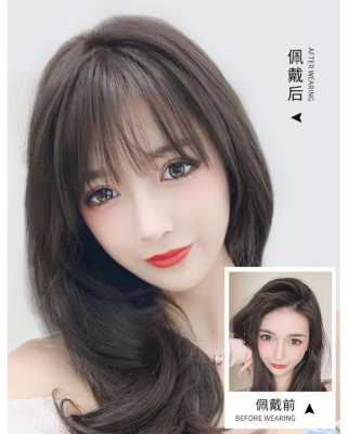 40岁的女人适合空气刘海吗,空气刘海适合什么年龄段