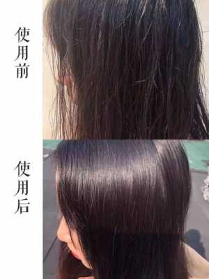 可以自己在家做柔顺吗,自己在家怎么做柔顺头发