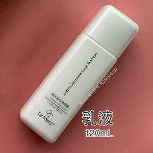 夏季灌肤什么乳液最好,夏天乳液什么牌子好用又便宜