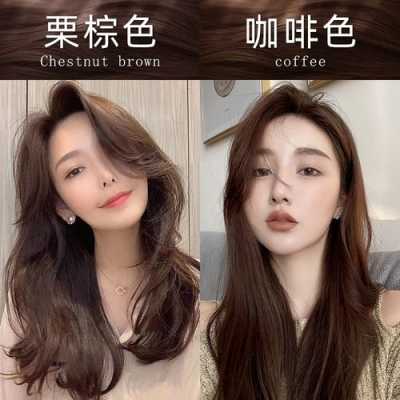 咖啡染发怎么染不上去（咖啡染发怎么染不上去呢）