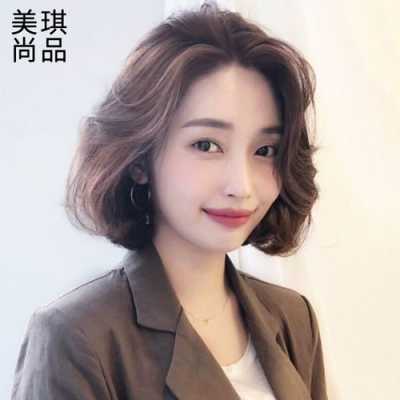 卷发短发发型盘点，烫卷后的短发更时髦,微卷发型叫什么名字