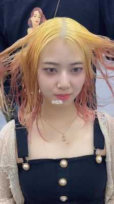 自己染发爆顶了怎么办（染发为什么会爆顶染发爆顶怎么补救）