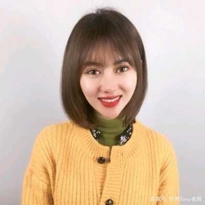 脸部扁平的人适合什么发型,巴掌小脸适合什么发型女