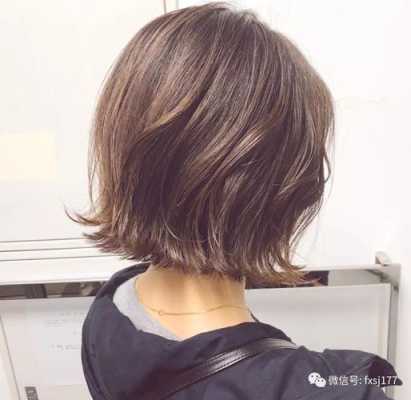 短发外翻怎么吹,短发发尾外翻图片