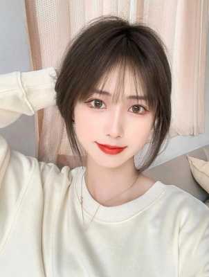 法式刘海适合什么脸型法式刘海怎么剪,什么脸型适合有刘海女