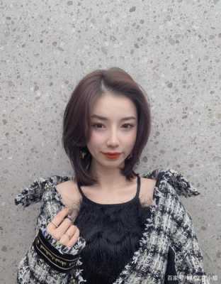 菱形脸嘴凸适合什么发型,菱形大脸适合什么发型女生