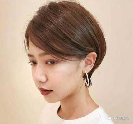 头顶秃适合什么发型（头顶秃适合挂耳短发吗）
