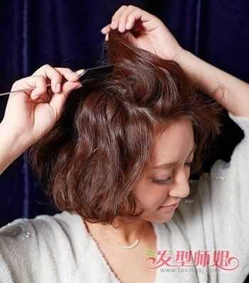 短发怎么烫好看又好打理（烫的短发怎么盘好看）