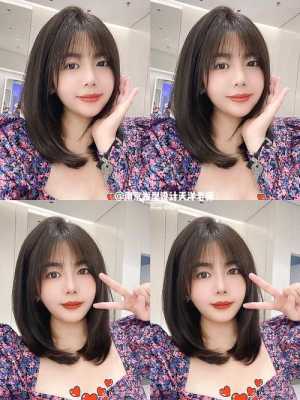突额头适合什么发型（突额头适合什么刘海）