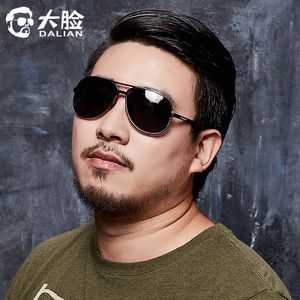 胖子戴什么墨镜好看（脸大男生戴什么眼镜墨镜）