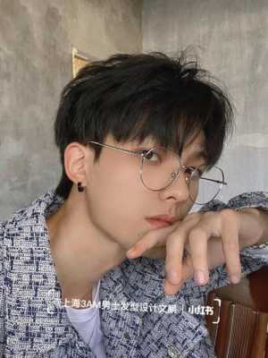 什么叫纹理发型,什么是纹理发型图片