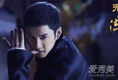 无心的发型叫什么（无心的发型叫什么名字）