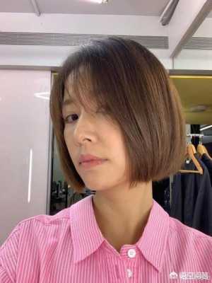 头发剪短了总是翘起来，怎么办,长发剪短后会翘怎么办女生