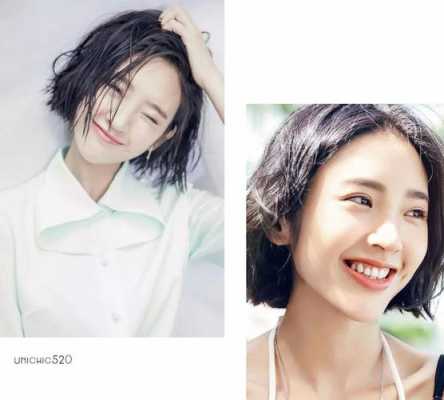 头发剪短了总是翘起来，怎么办,长发剪短后会翘怎么办女生