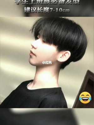 女生碎盖适合什么脸型,碎刘海适合什么脸型男