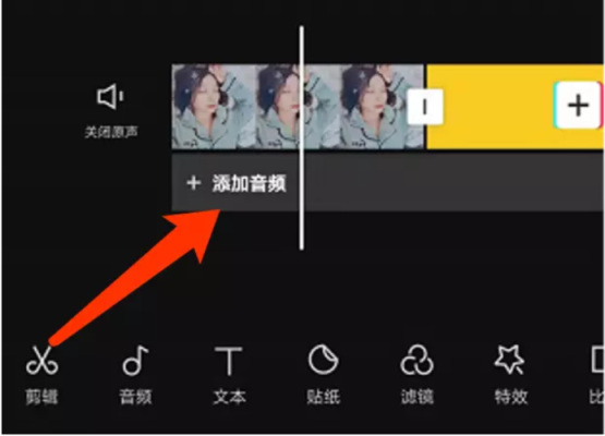 剪映里相片多余的头发怎么抹掉,什么软件可以试用发型效果