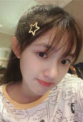 刘海儿怎么梳上去好看（刘海儿怎么梳上去好看图片）