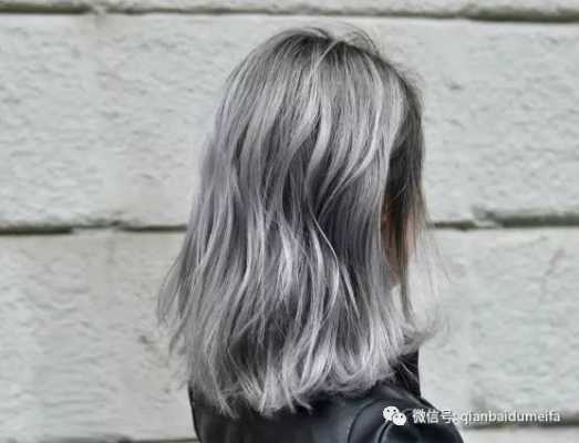 黄皮肤适合染灰色头发吗,脸黄头发什么颜色好看图片