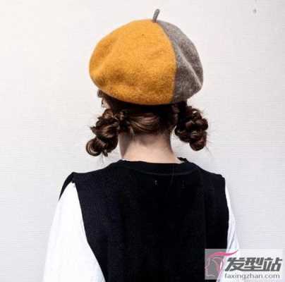 扎马尾怎么反戴帽子（披肩发戴帽子怎么扎头发好看）