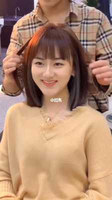 短发女生适合染什么颜色（短发染色手法教程）