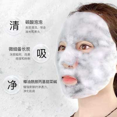 什么可以去黑头收缩毛孔（先吸黑头收缩毛孔还是先敷面膜）