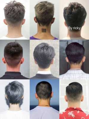 男生剪什么发型好看图（男生后脑勺头发怎么剪好看）