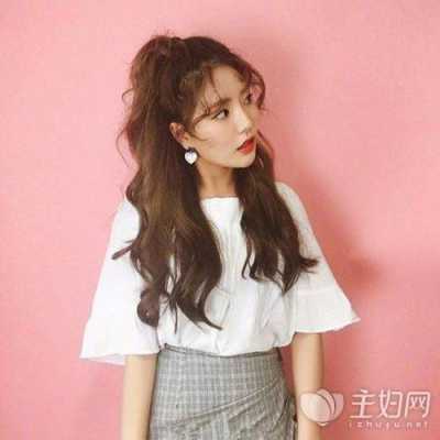 大脸长发怎么扎显脸小（大脸长发怎么扎显脸小图片）