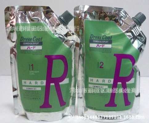 理发店有种什么药水能使头发变软,理发店怎么让头发变软一点