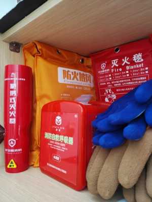 喷头发颜色的叫什么（消防喷淋头消防喷淋头上的红色液体是什么）