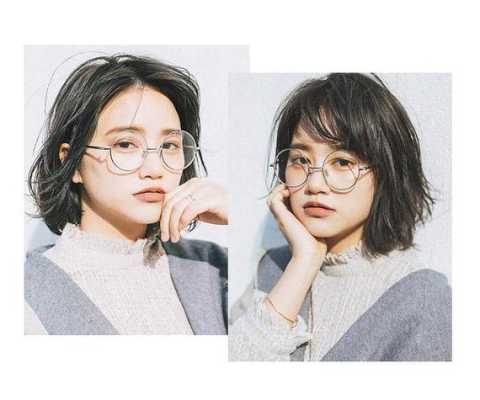 圆脸带眼镜适合什么发型