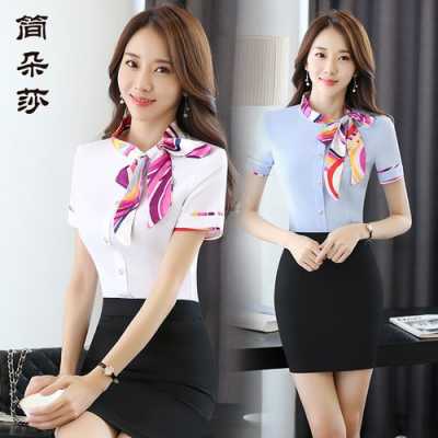 酒店服务员发型怎么扎,服务员发型怎么扎图片女