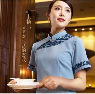 酒店服务员发型怎么扎,服务员发型怎么扎图片女