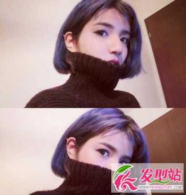 超短发染什么颜色洋气（短发染色手法教程）
