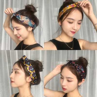头带怎么戴好看图片（头带怎么戴好看图片女）