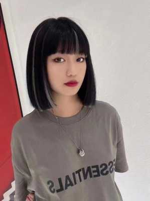 中短发适合染什么颜色（40到45短发染什么颜色的头发）
