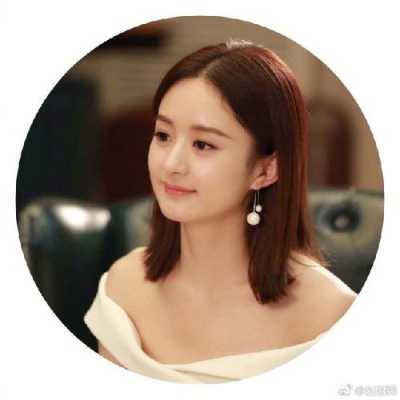 赵丽颖短发什么颜色（赵丽颖短发什么颜色好看）