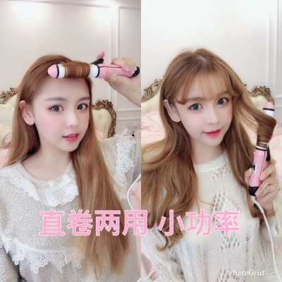 短头发不用卷发棒怎么卷内扣,没有卷发棒怎么弄内扣发型