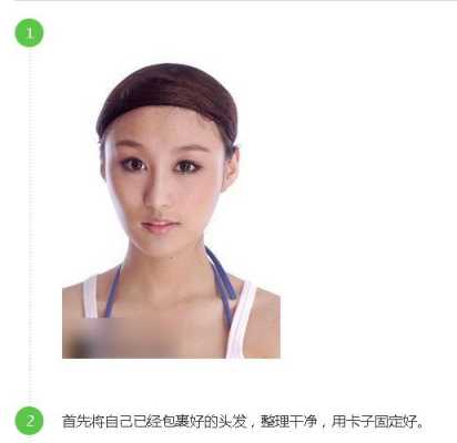 长假发怎么戴视频教程（长假发怎么戴视频教程女）