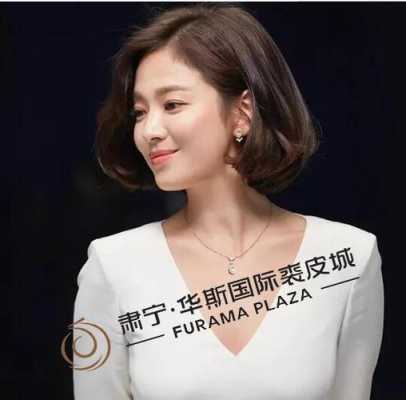 剪完短头发往外翘怎么办,长头发剪短变翘怎么办女生
