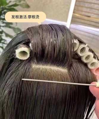 垫了发根怎么恢复原状,垫发根长长了怎么办小妙招