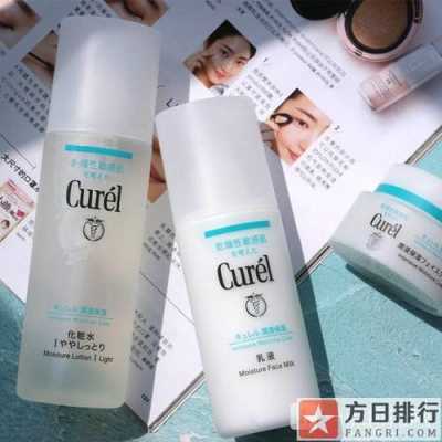 保湿用什么牌子的好（保湿用什么牌子的好用）