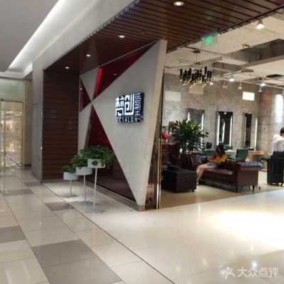 上海梵创造型怎么样（上海梵创造型是哪家公司的）