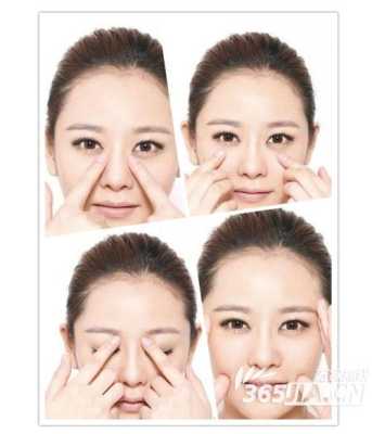 怎么样才能使脸变小（脸变小的方法）