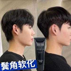 男生烫过的头发怎么弄直（男生烫过的头发怎么弄直发）