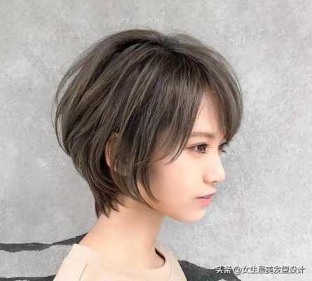 脸型圆的适合什么发型（燕尾发型适合什么脸型）