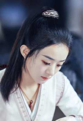 赵丽颖古装发型怎么梳（赵丽颖高马尾发型扎法）