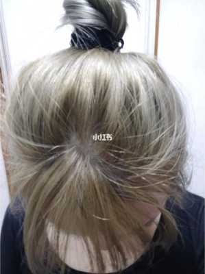 染发褪色是什么意思（染发为什么褪色）