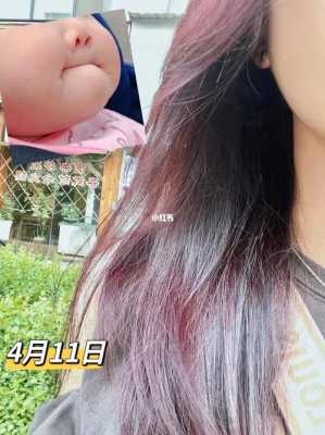 染发褪色是什么意思（染发为什么褪色）