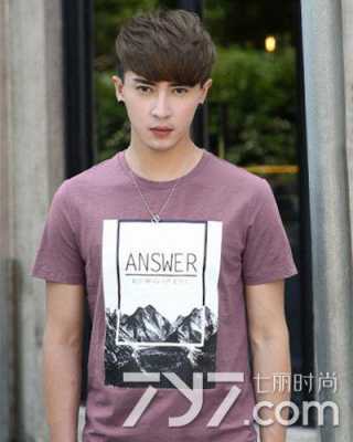 脸短男生适合什么发型（男生中间长两边短的发型）