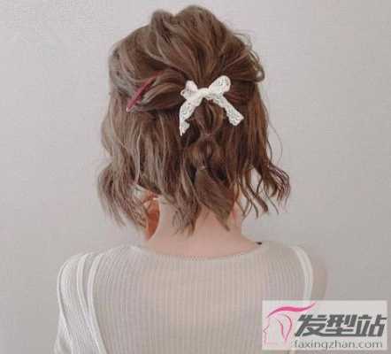 超短发女生穿什么裙子（穿裙子超短发怎么扎）